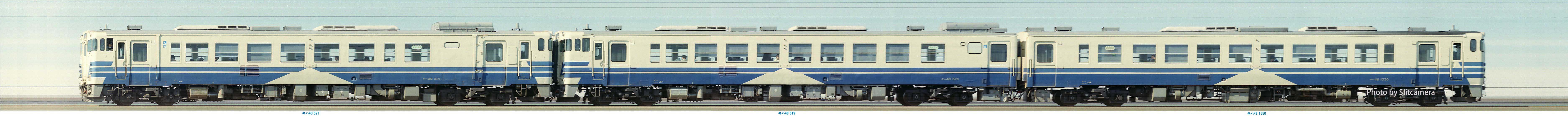 五能線普通列車2525Dキハ40-48の3連編成